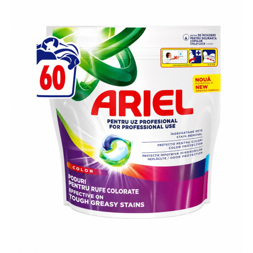 Ariel Professional Color капсули за пране 60 броя | Procter and Gamble